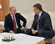 В Сочи началась встреча Януковича с Путиным